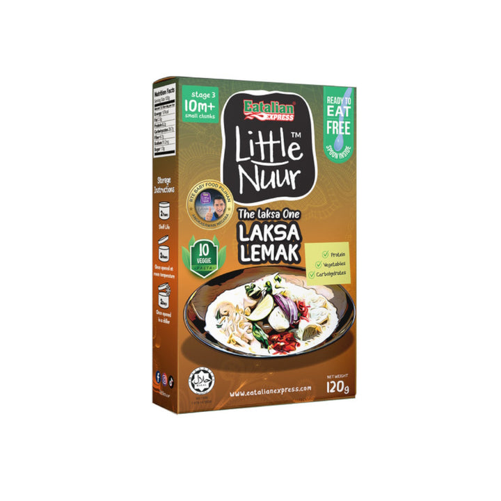 Little Nuur Rice (10m+)