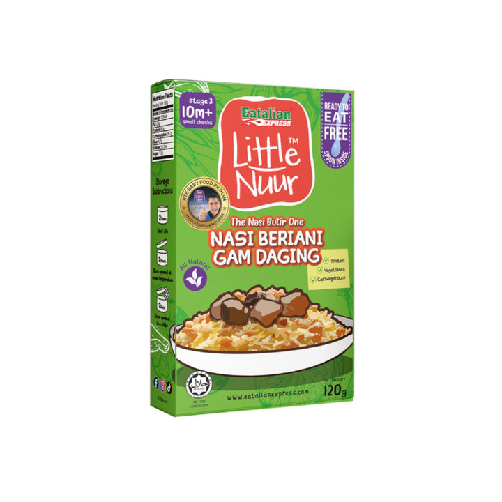 Little Nuur Rice (10m+)
