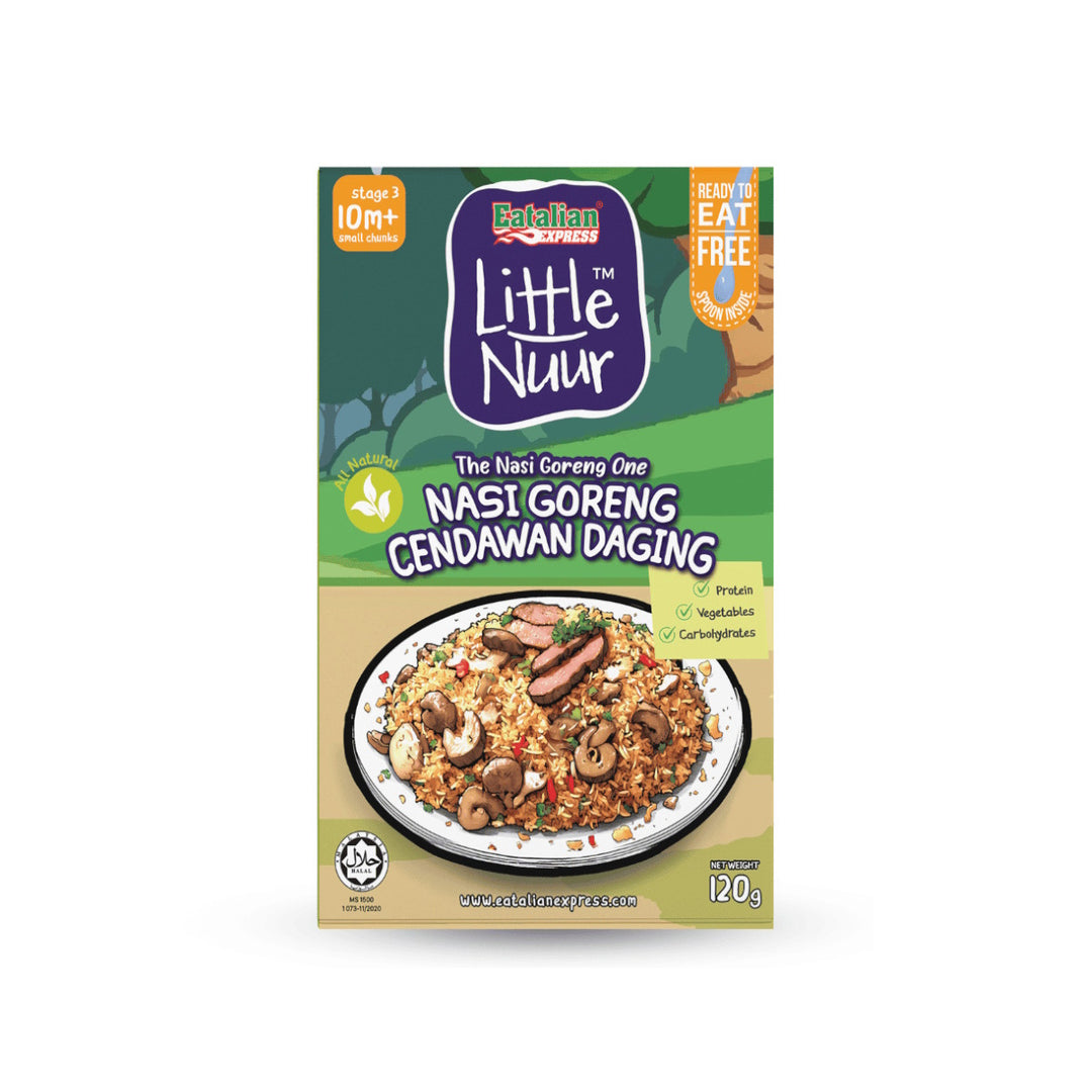 Little Nuur Rice (10m+)