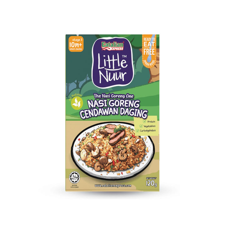 Little Nuur Rice (10m+)