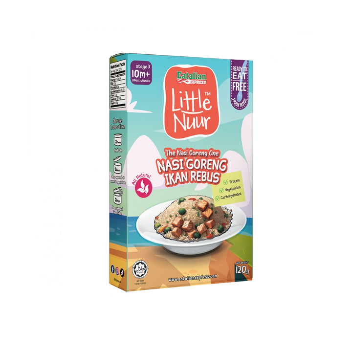 Little Nuur Rice (10m+)