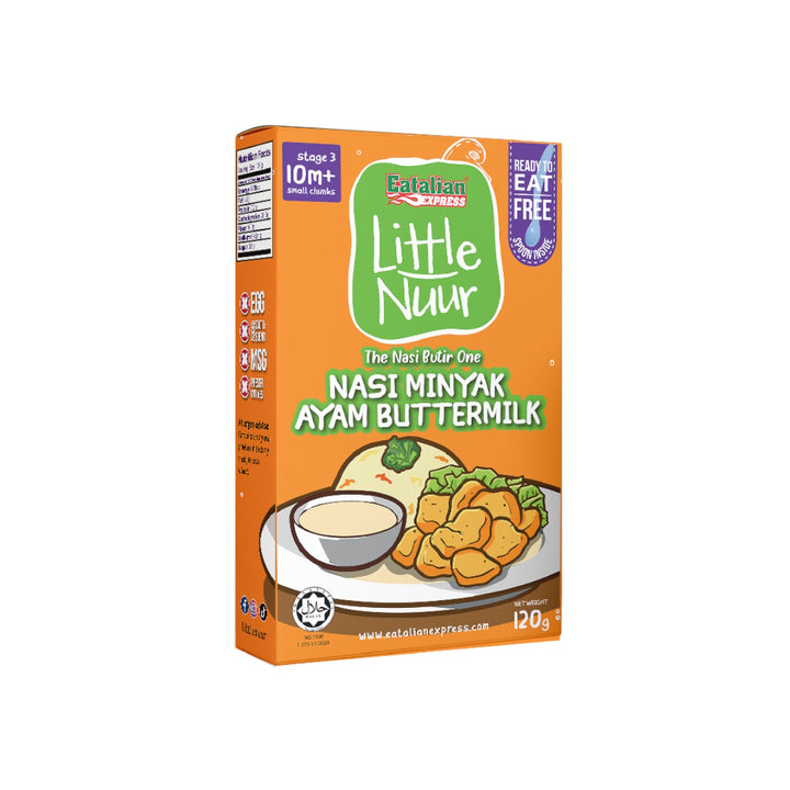 Little Nuur Rice (10m+)