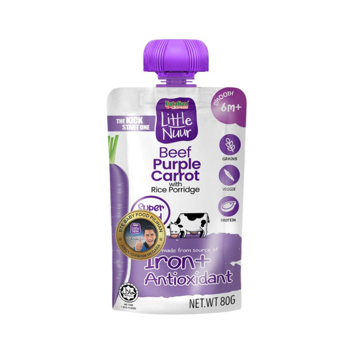 Little Nuur The Kick Start One - Rice Porridge 80g (6m+)
