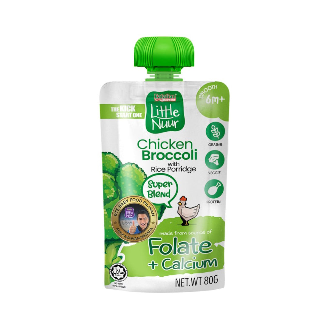 Little Nuur The Kick Start One - Rice Porridge 80g (6m+)