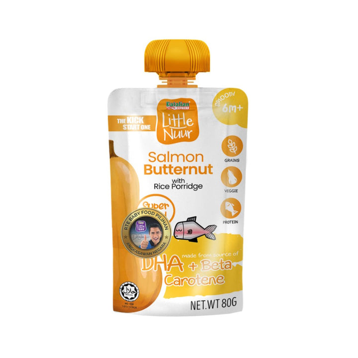 Little Nuur The Kick Start One - Rice Porridge 80g (6m+)