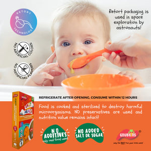 Gnubkins Organic Chicken, Cauliflower & Spinach Porridge (7 - 12 months)