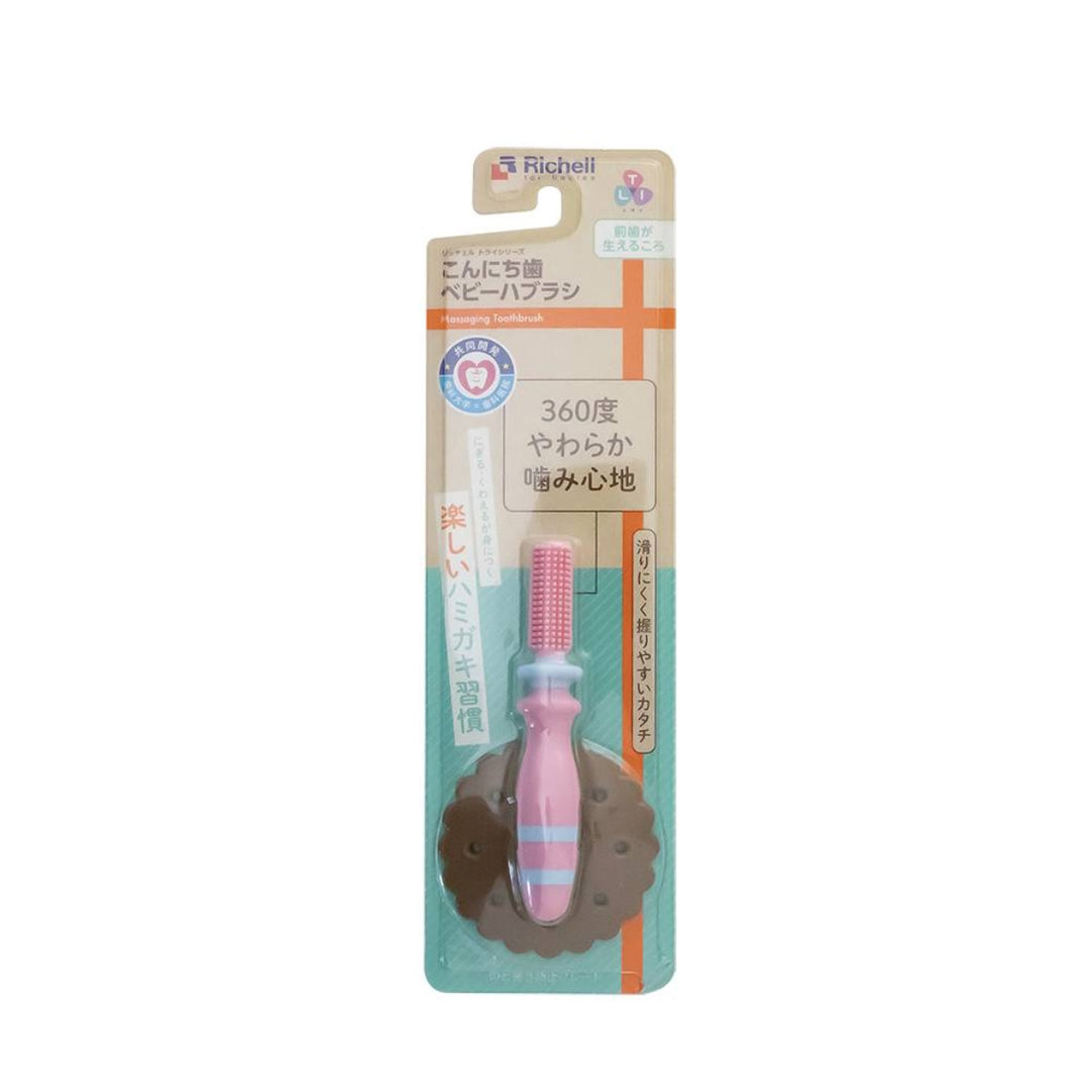Richell Massaging Toothbrush From 6 Months