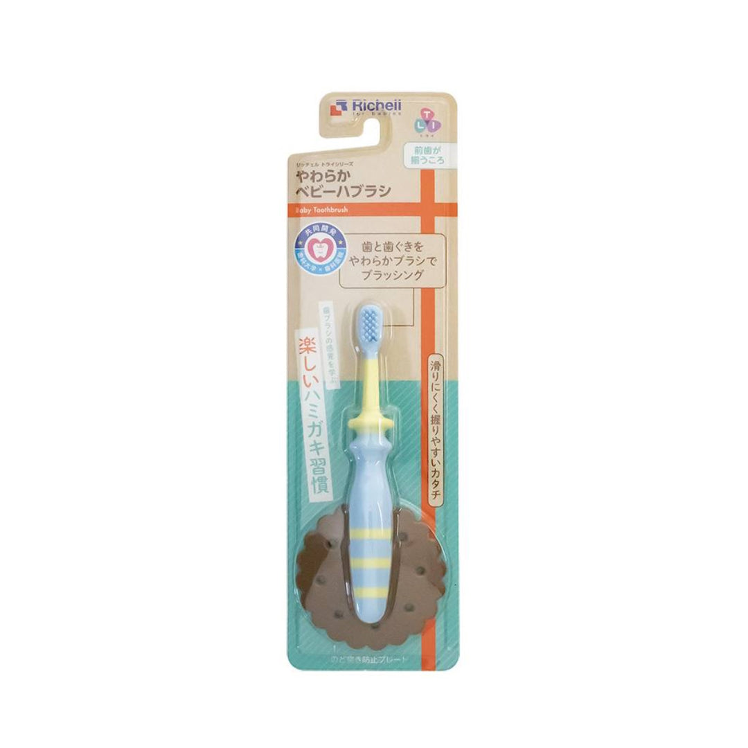Richell Baby Toothbrush From 8 Month