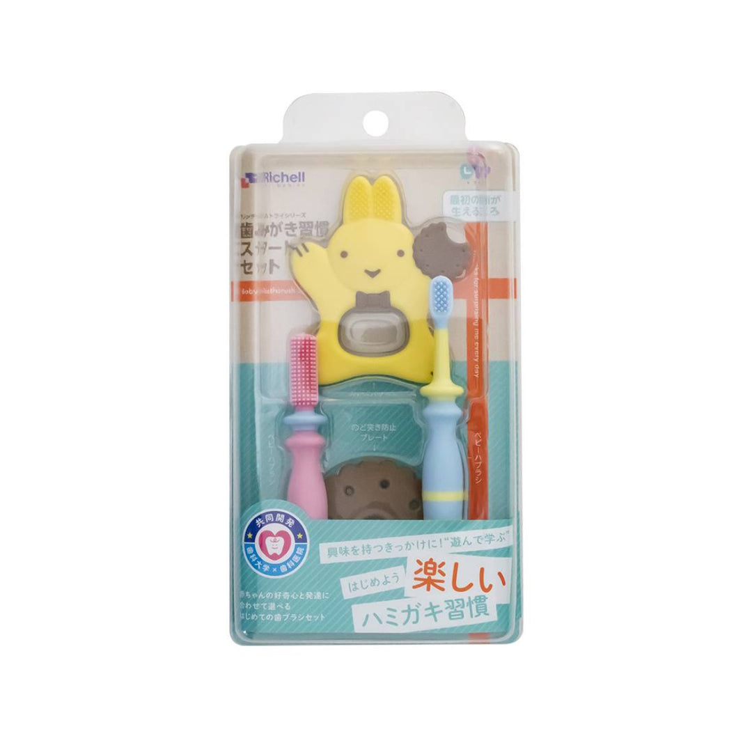 Richell Baby Toothbrush Set From 3 Months