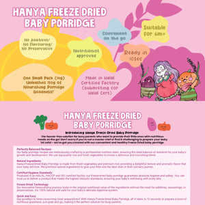 Hanya Freeze Dried Baby Porridge (6m+) - 14g x 3packs