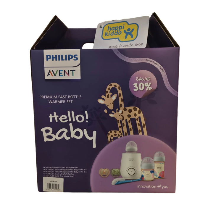 Happikiddo x Philips Avent Premium Bundle Set