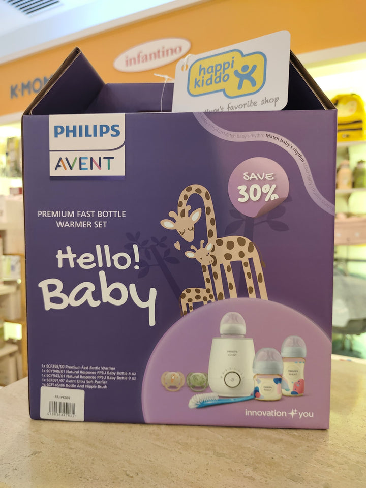 Happikiddo x Philips Avent Premium Bundle Set