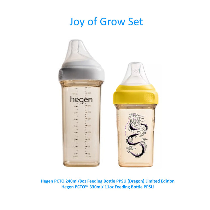 HEGEN (LIVE SPECIAL PROMO) JOY OF GROW SET