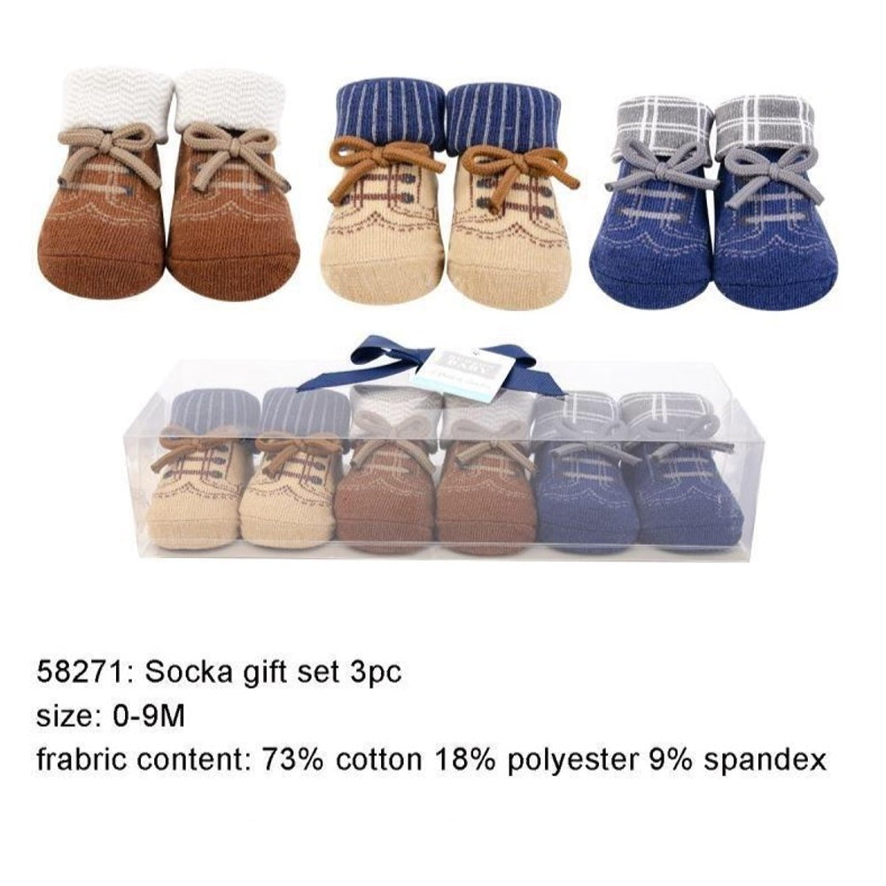 Hudson Baby Socks Gift Set- Brown Laces - image 2 - Happikiddo.com