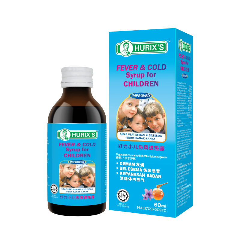 Hurix's Fever & Cold Syrup for Children 60ml bottle and carton