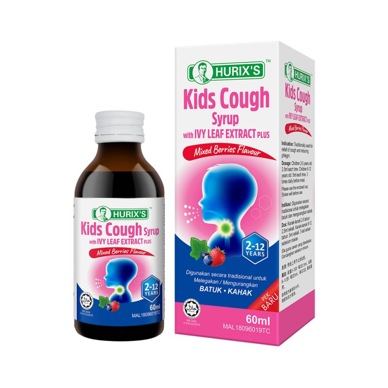 Hurix's Kids Cough Syrup with Ivy Leaf Extract Plus 60ml bottle and carton