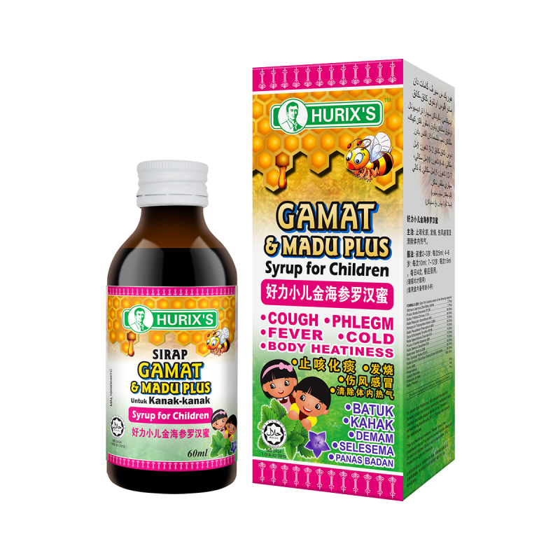 Hurix's Sirap Gamat & Madu Plus untuk Kanak-Kanak 60ml bottle and carton