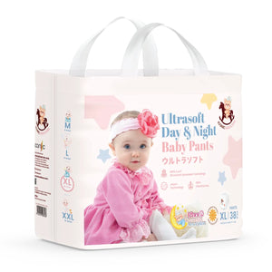 Iconic Babycare Ultrasoft Day & Night Baby Pants - image 4 - Happikiddo.com