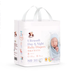 Iconic Babycare Ultrasoft Day & Night Baby Diapers (Tape) - image 2 - Happikiddo.com