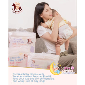 Iconic Babycare Ultrasoft Day & Night - feature detail 9 - Happikiddo.com
