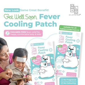 MyLO Fever Cooling Patch (0-36months) (6 Patches)