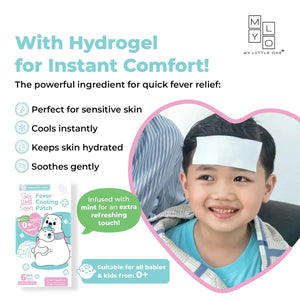MyLO Fever Cooling Patch (0-36months) (6 Patches)
