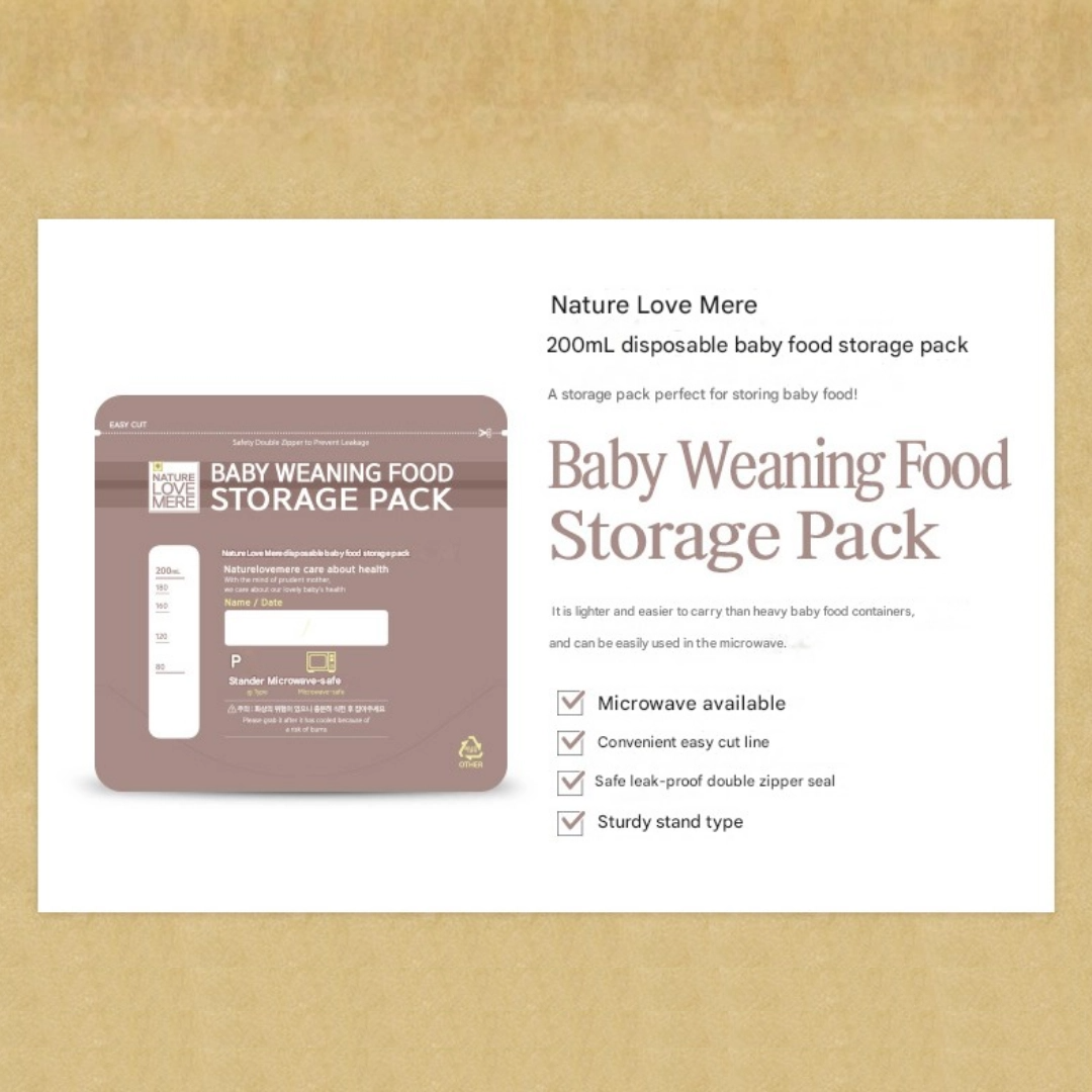 Nature Love Mere Weaning Food Storage Pack 200ml (30pcs)