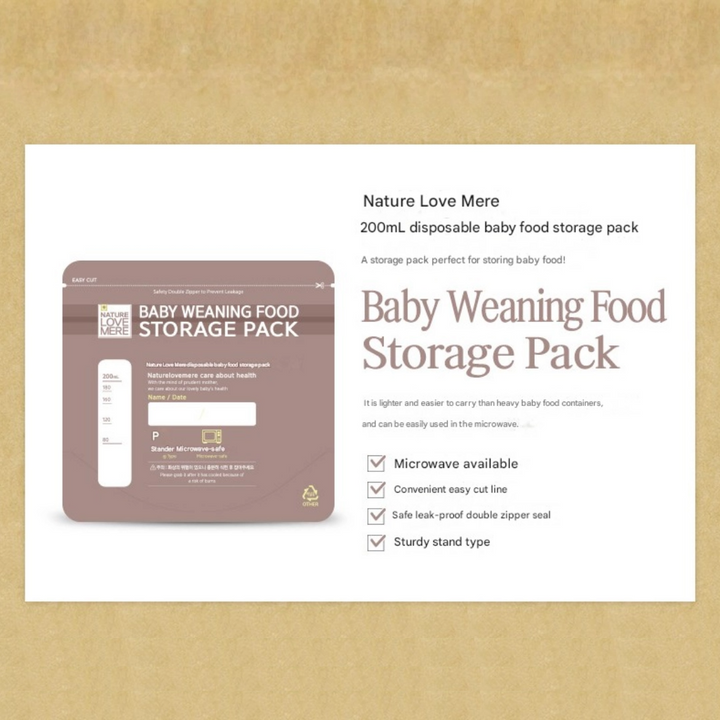 Nature Love Mere Weaning Food Storage Pack 200ml (30pcs)