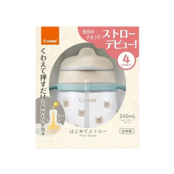 Combi Baby Lakumug First Straw 240ml Step 1