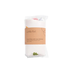 Little Rei Trains Plush Pillow