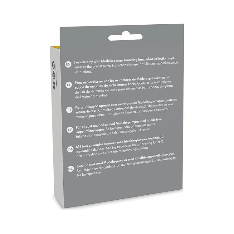 Medela Hands-Free Membrane (Per Pair)