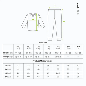 Hamako Tencel Striped Rose (SR) Kids Long Set