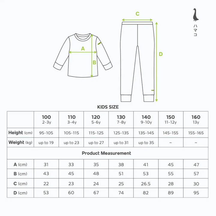 Hamako Tencel Striped Rose (SR) Kids Long Set