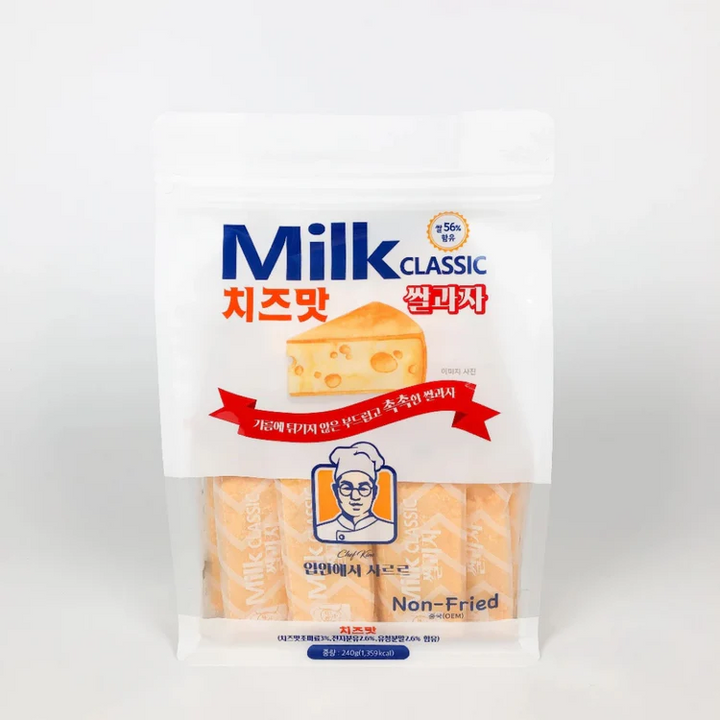 Chef Kim's Milk Classic Rice Puff (Cheese Flavor) 240g