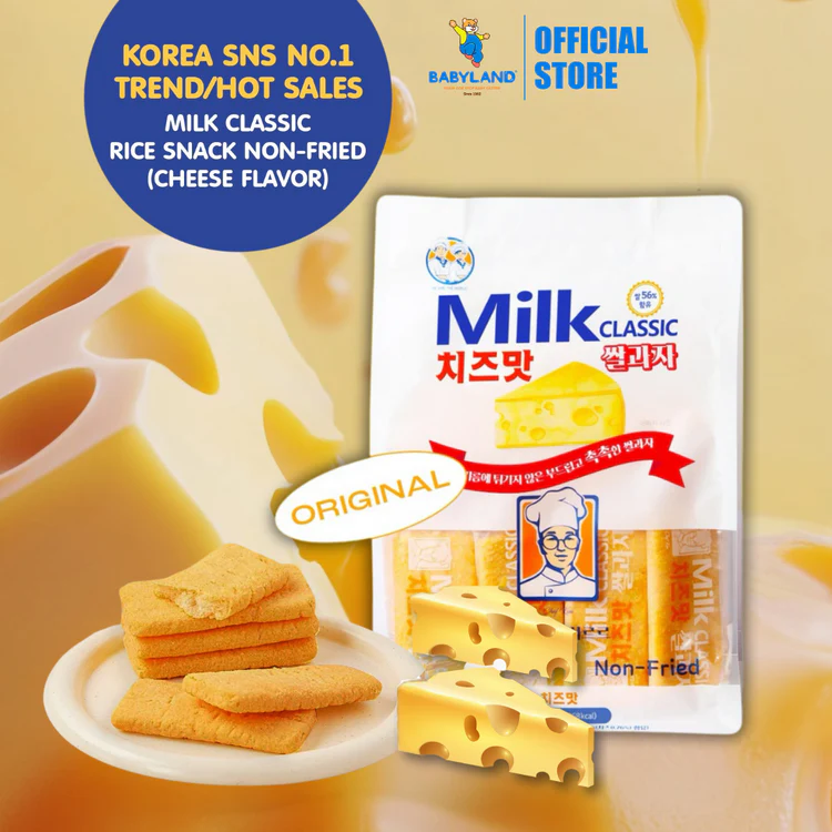 Chef Kim's Milk Classic Rice Puff (Cheese Flavor) 240g