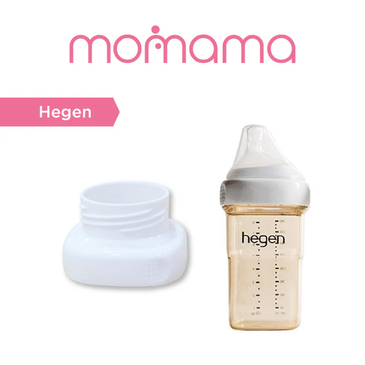 Momama Intelligent Bottle Warmer's Hegen Bottle Cap  
(Ultra Wide Neck Bottle Adapter)