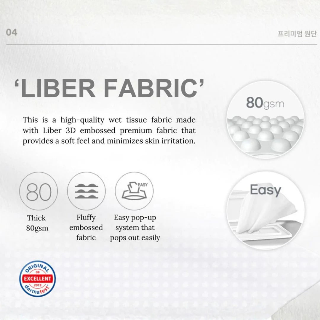 Nature Love Mere Signature Black Soybean Baby Wipes (70pcs)