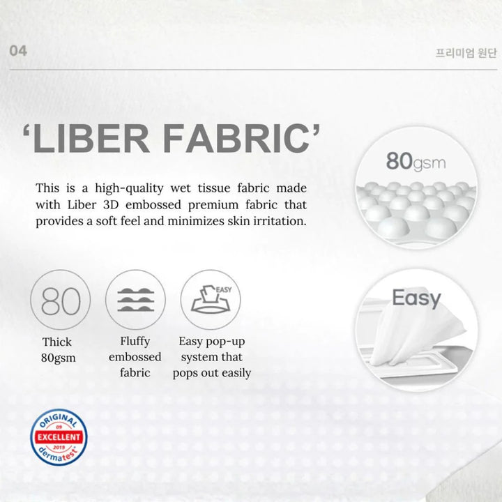 Nature Love Mere Signature Black Soybean Baby Wipes (70pcs)