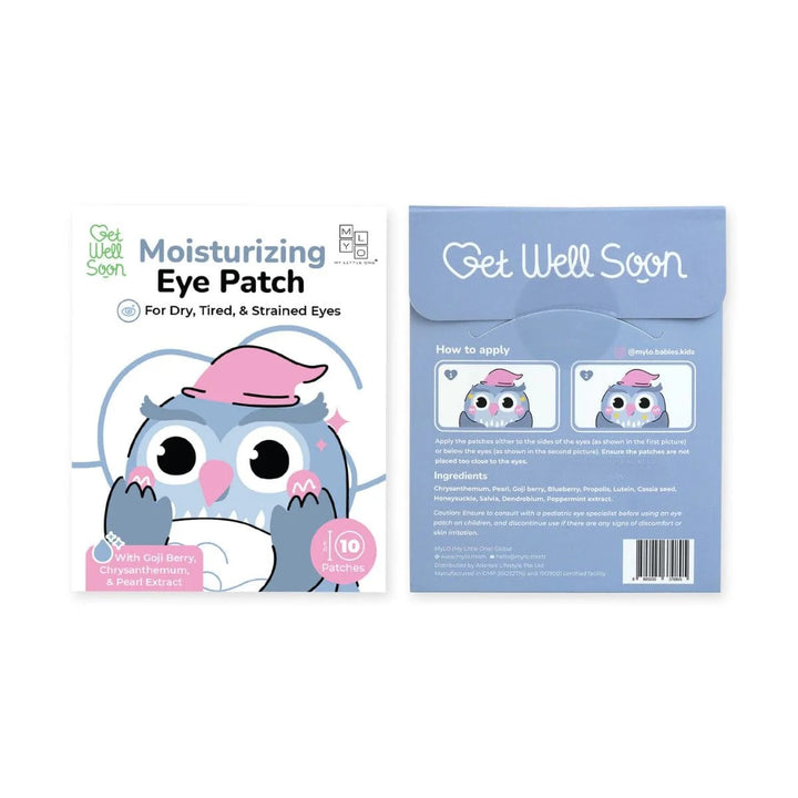 MyLO Moisturising Eye Patch (10 Patches)