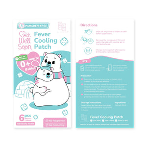 MyLO Fever Cooling Patch (0-36months) (6 Patches)