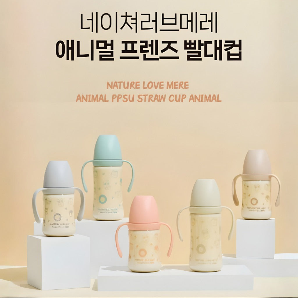 Nature Love Mere PPSU Straw Cup 300ml