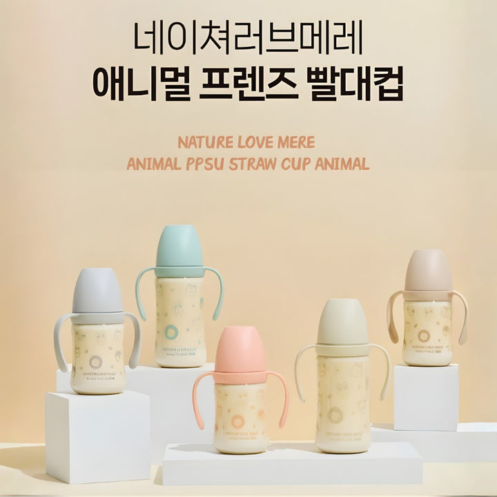 Nature Love Mere PPSU Straw Cup 300ml