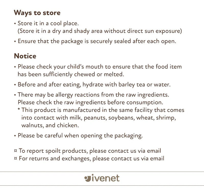 Ivenet Organic Rice Snack (Spinach)