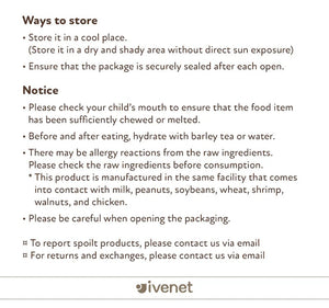 Ivenet Organic Rice Snack (Spinach)
