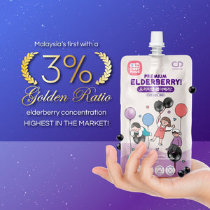 Cobyhaus Elderberry Premium Juice