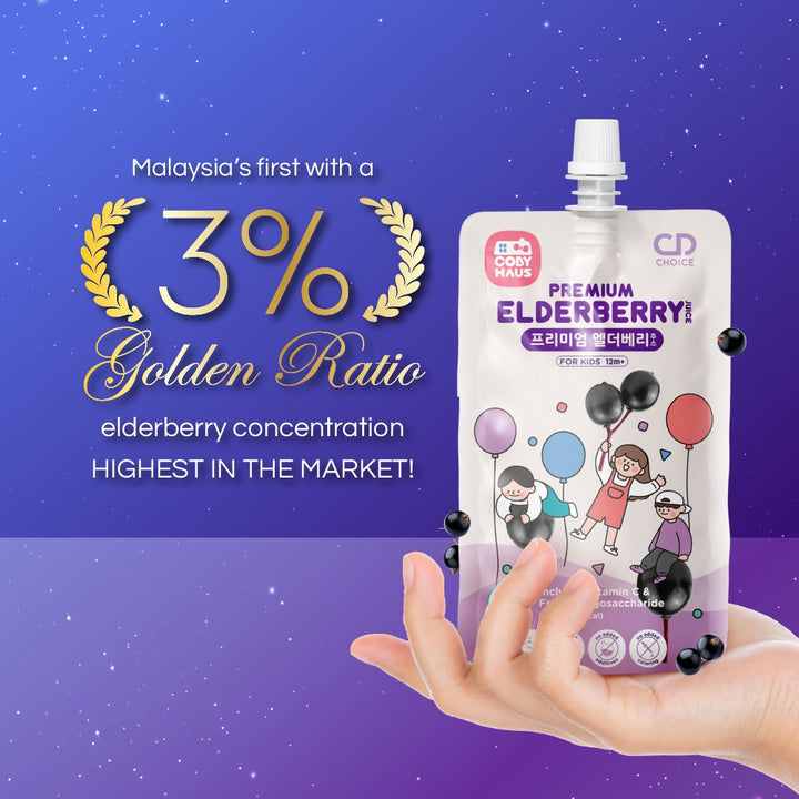 Cobyhaus Elderberry Premium Juice