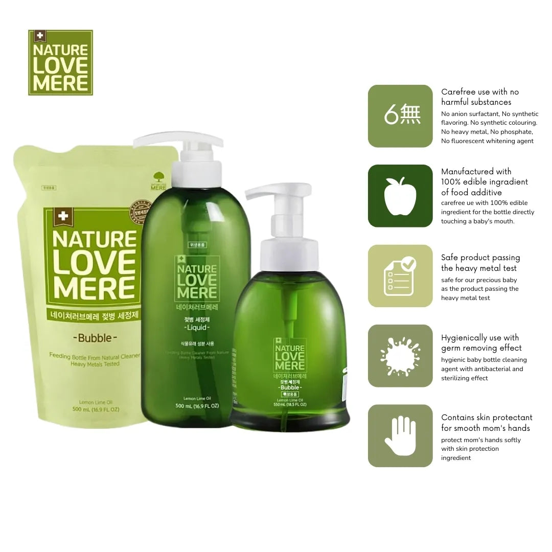 Nature Love Mere Bottle Cleanser Bubble 50ml (Lemon Lime Oil)