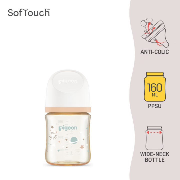 Pigeon SofTouch BPP PPSU Bottle (160/240ml) - Galaxy