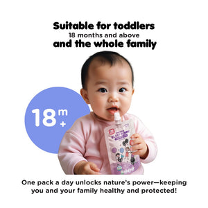 Cobyhaus Elderberry Premium Juice