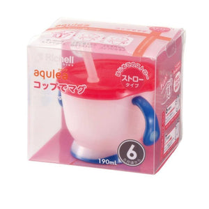 Richell AQ Straw Training Mug - image 2 - Happikiddo.com